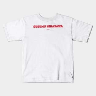 Susumu Hirasawa Aurora Kids T-Shirt